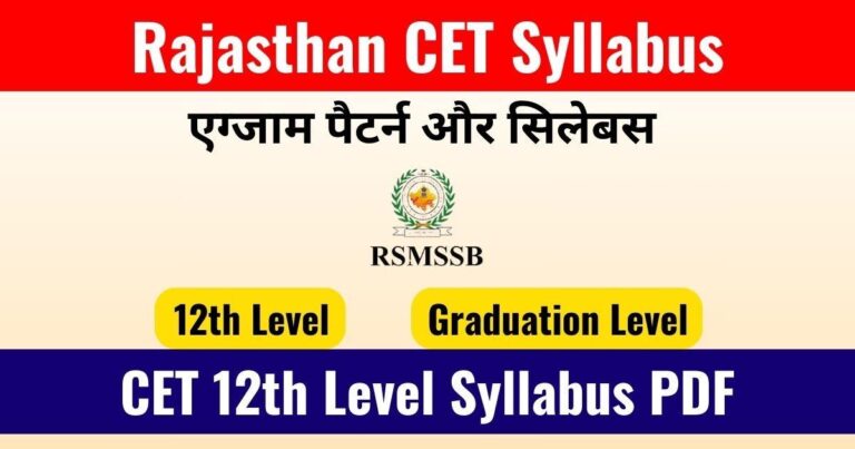 cet 12th level syllabus