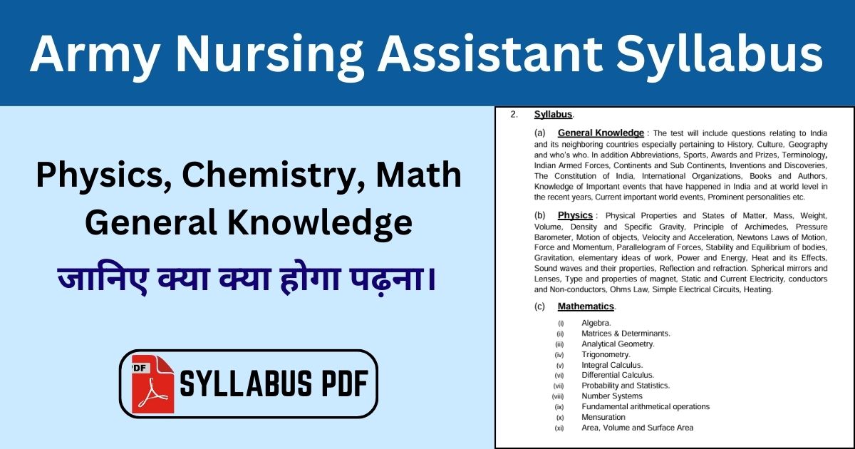 Army Nursing Assistant Syllabus in Hindi