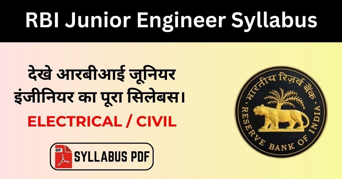 RBI JE Syllabus