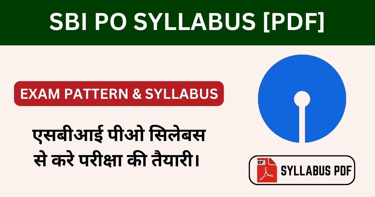 sbi po syllabus in hindi