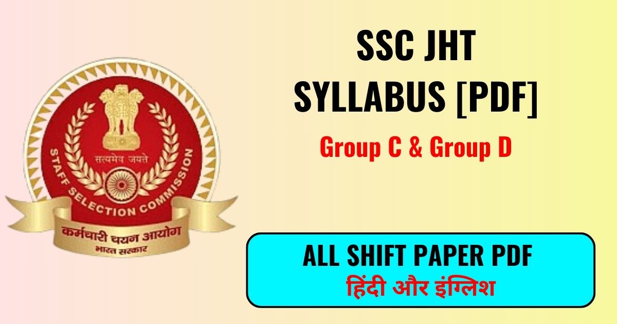 ssc jht syllabus