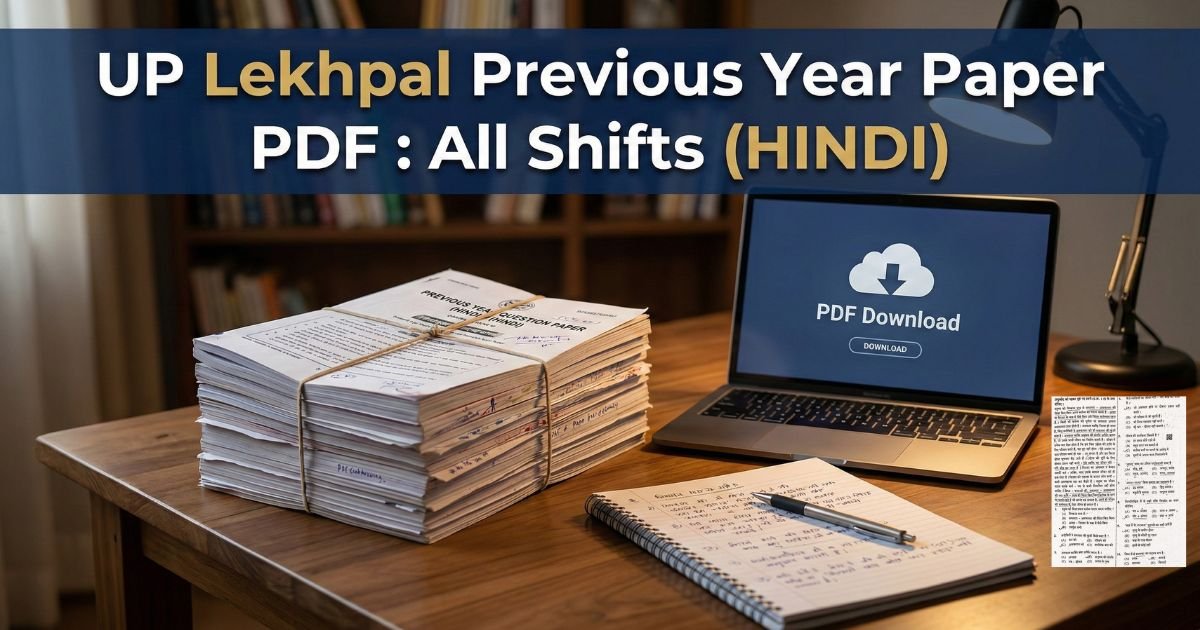 UP Lekhpal Previous Year Paper